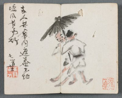 Álbum em miniatura com figuras e paisagem dois homens com guarda-chuva, 1822. de Zeng Yangdong