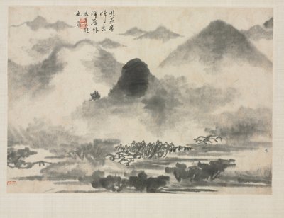 Álbum de paisagem em vários estilos: paisagem após Mi Fei de Zha Shibiao