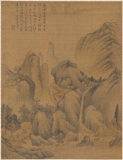 Paisagem de Zhai Dakun