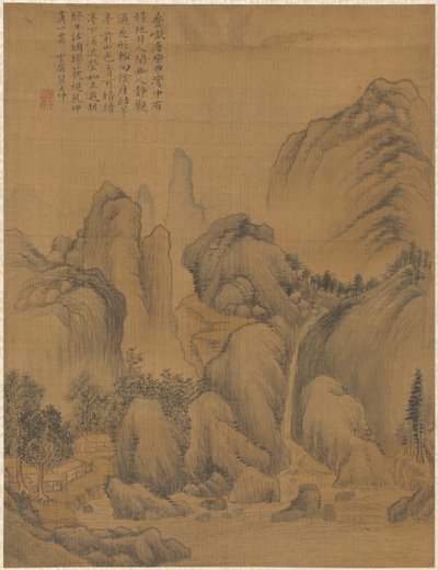 Paisagem, 1775. de Zhai Dakun