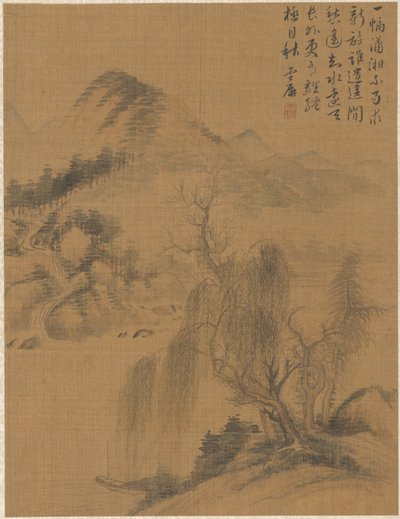Paisagem, 1775. de Zhai Dakun