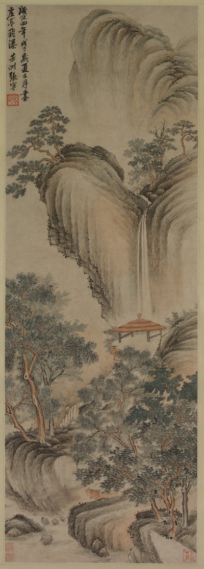 Mandril vazio e cachoeira rápida de Zhang Ning
