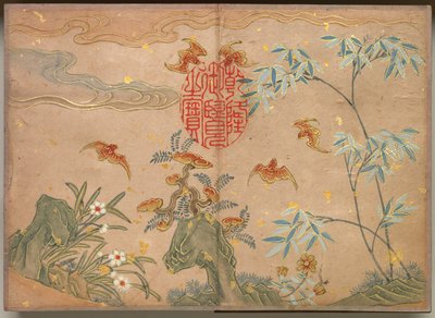 Álbum de escrivaninha: Pinturas de flores e pássaros Bastões, pedras, caligrafia oval de flores, século XVIII. de Zhang Ruoai