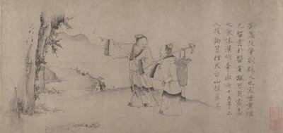 Liu Chen e Ruan Zhao Entrando nas montanhas de Tiantai. de Zhao Cangyun