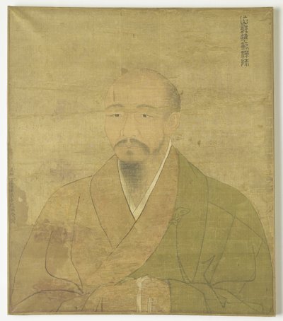 Retrato de Wu-Chun Fan, pintor-principal Zen. de Zhao Yongxian
