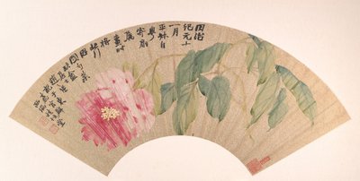 Peony, datada de 1862. de Zhao Zhiqian