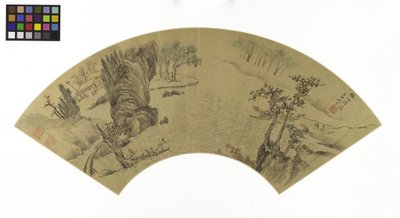 Paisagem, com, homens, e, burro, sendo, transportado, através, um, rio, (ink, e, cores, ligado, ouro, paper) de Zhen Yao