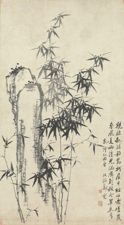 Bambu e Rocha, 1765. de Zheng Xie