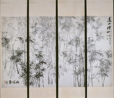 Bambu Misty on a Distant Mountain, datado de 1753. de Zheng Xie