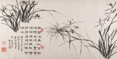 Orquídeas e Bambu, datado de 1742. de Zheng Xie