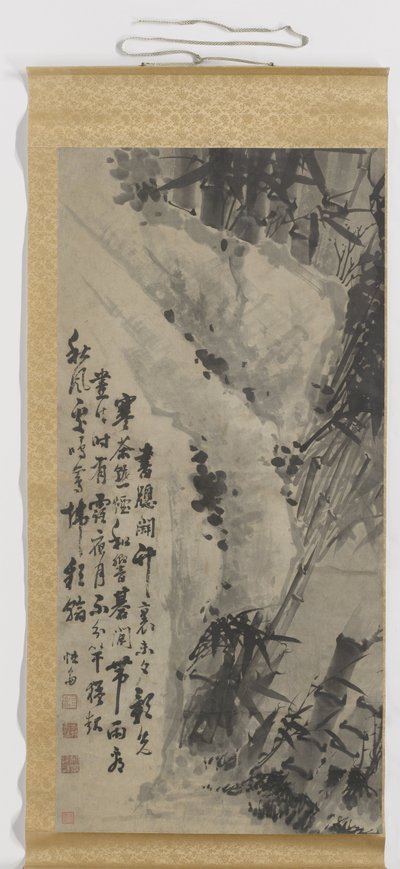 Bambu de Zhengxing (bijnaam Wuzhai)