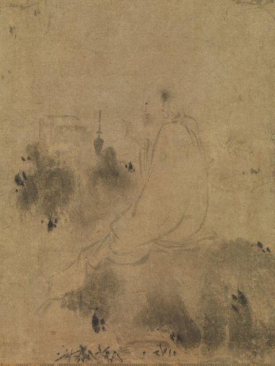 Encontro entre Yaoshan e Li Ao, antes de 1256. de Zhiweng