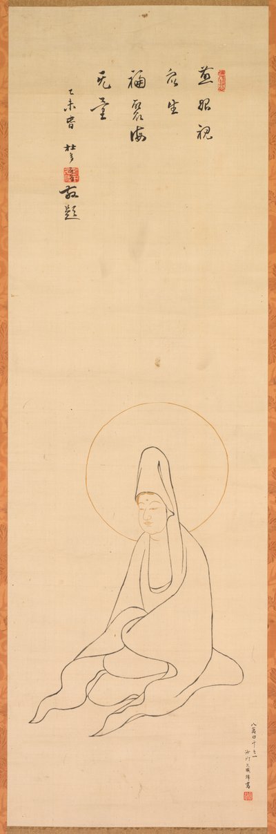 Guanyin de vestido branco, finais dos anos 1200 - início dos anos 1300. de Zhongfeng Mingben