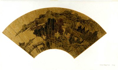 Paisagem de Zhou Chen
