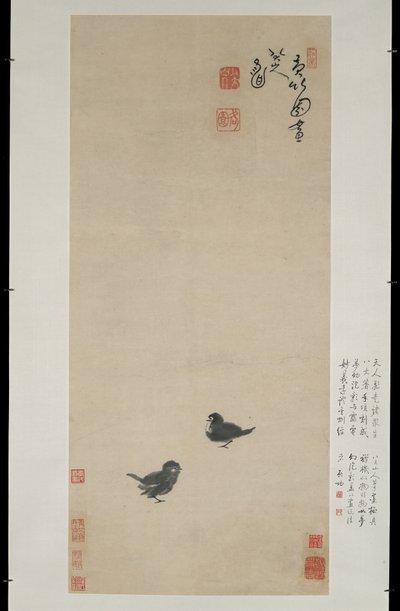 Dois pintinhos, c.1694 (tinta no papel) de Zhu Da