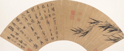 Bambu e Poema, início do século XVII. de Zhu Lu