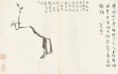 Paisagens e flores, álbum de seis folhas de Zhu da Bada Shanren