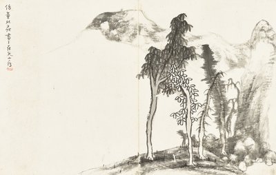 Paisagens e flores, álbum de seis folhas de Zhu da Bada Shanren