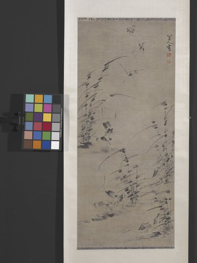 Doze Egrets In Marsh Grasses (tinta sobre papel) de Zhu da Bada Shanren