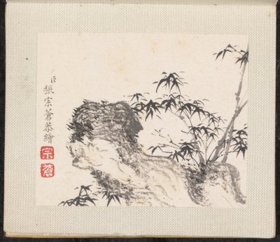 Paisagens em miniatura, datáveis de 1751-54 (álbum de oito folhas; tinta e cor sobre papel) de Zongcang Zhang