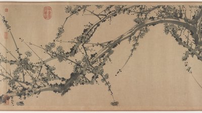 A Breath of Spring, 1360. de Zou Fulei