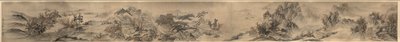 Névoa de outono no campo, 1647. de Zou Zhe