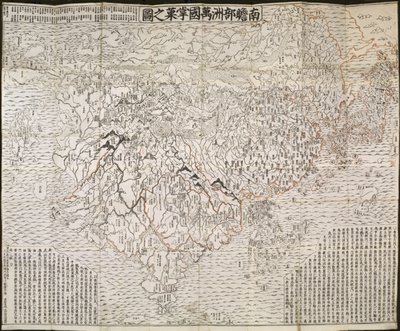 O mapa do mundo budista, 1710 de Zuda Rokashi Hotan