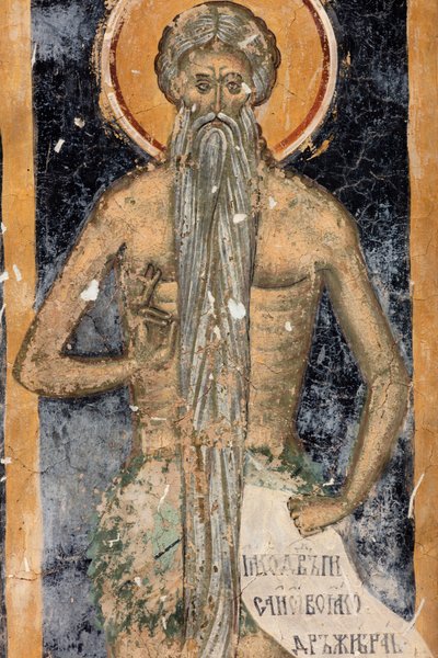 Mosteiro (manastirea Sucevita). A Igreja. Exterior. O coro. parte oeste. Pintura mural. de . .