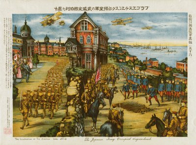 O exército japonês ocupou Vragaeschensk de . .