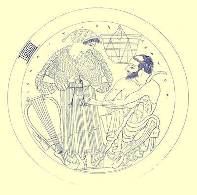 Interior de Cylix por Euphronios, ilustração de pinturas de vaso grego por JE Harrison e DS MacColl, publicado em 1894 (imagem aprimorada digital) de after English School