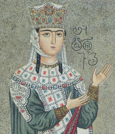Detalhe de um afresco representando a rainha Thamar (1184-1213) e seu pai, o rei Grigori III (1156-1184) de after Georgian School