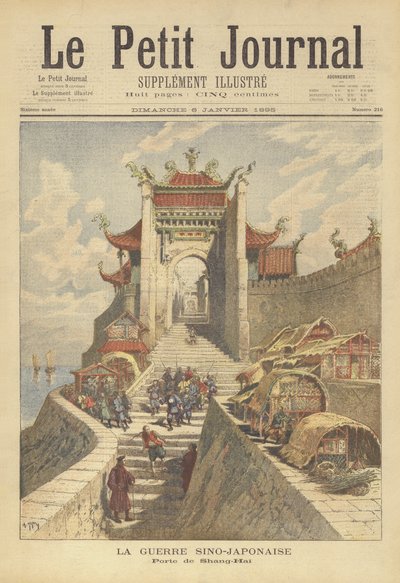 A Guerra Sino-Japonesa. O portão de Xangai de after Henri Meyer