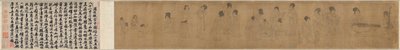No Palácio de after a work attributed to Zhou Wenju