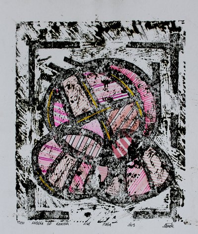 Abstrato gráfico vibrante de andrea de ranieri