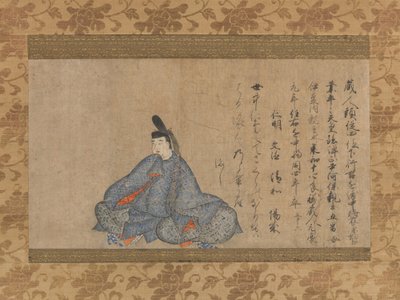 Ariwara Narihira (825-880), da versão Fujifusa dos Trinta e Seis Poetas Imortais de anonymous 