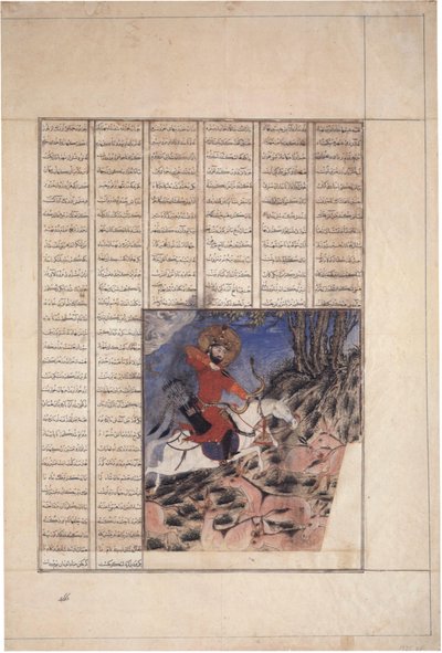 "Bahram Gur Hunting Onagers (Wild Ass)", fólio de um Shahnama ("Livro dos Reis") de Abu