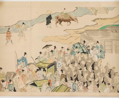 Francês: Shijō dōjō e-kotoba Hachi no ge Shijō dōjō e-kotoba Hachi no ge de anonymous 