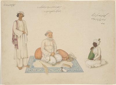 Xá Inayat Allah de Sind com o seu músico Makkhu e o seu assistente Shaykh Qiyam al-Din, página do Álbum Fraser de anonymous 