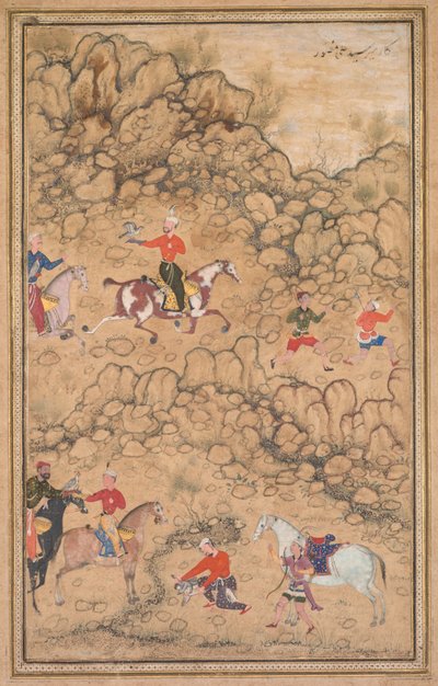 Caçando com Falcões em uma Paisagem (reto) de attributed to Abd al Samad (Persian, c. 1510–1600)