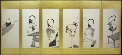 Galos e galinhas de attributed to Itō Jakuchū