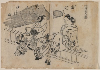 Crepúsculo em Nakanocho de attributed to Okumura Masanobu