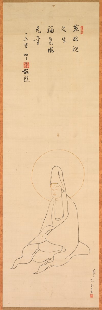 Guanyin de túnica branca de copy after Jueji Yongzhong