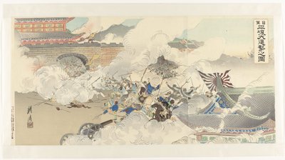 Representação do ataque feroz das tropas japonesas em Pyongyang Nichigun Heijô daishingeki no zu (título no objeto) de Ôkura Kôtô