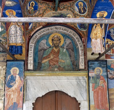 Fresco no Mosteiro de Timios Prodromos, Serres, Macedónia Central, Grécia de Unbekannt Unbekannt