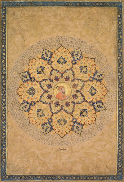 Shamsa (sol) com retrato de Aurangzeb (1618-1707), do Álbum do Imperador (o Álbum Kevorkian) de probably by Bichitr