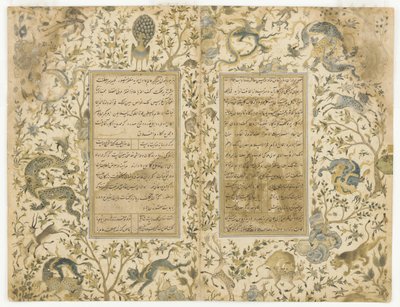 Um manuscrito do Gulistan (Jardim de Rosas) de Sa
