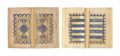 Alcorão, Safavid Shiraz, Irã de School Iranian