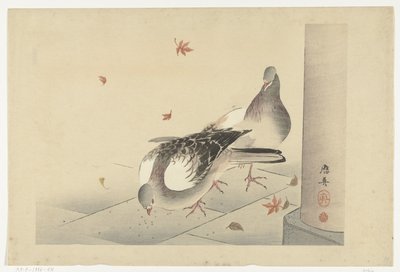 Dois pombos de Ôshin (possibly)
