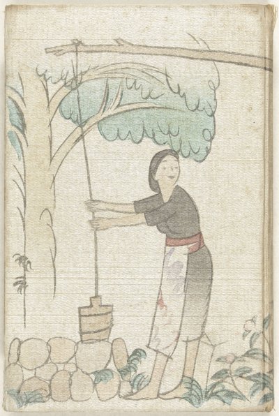 Os habitantes e a vegetação de Musashino
Mushashino no kusa to hito (título sobre o objecto) de Ôta Saburô