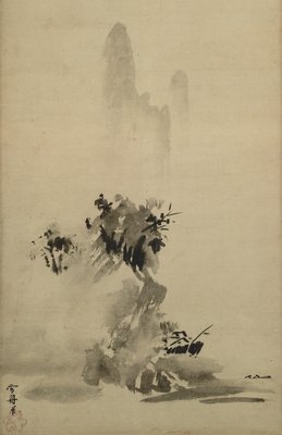 Haboku-Sansui de Toyo Sesshu